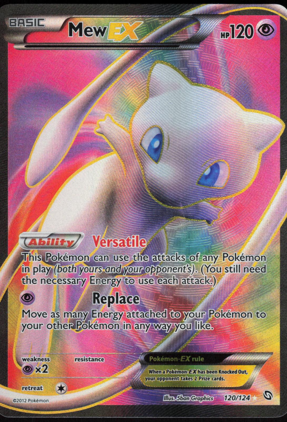 MEW EX 120/124 DRAGONS EXALTED POKEMON ULTRA RARE HOLO LP