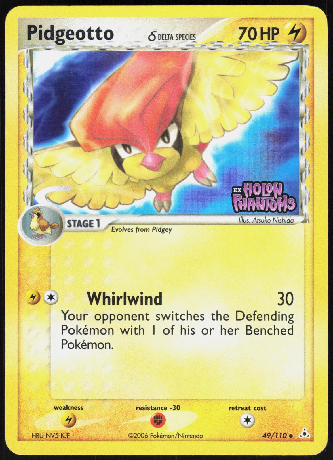 PIDGEOTTO Δ 49/110 HOLON PHANTOMS POKEMON UNCOMMON REVERSE HOLO MP