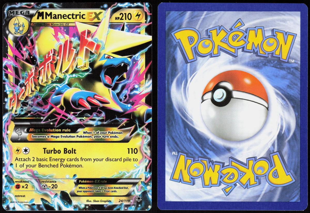 M MANECTRIC EX 24/119 PHANTOM FORCES POKEMON ULTRA RARE HOLO NM