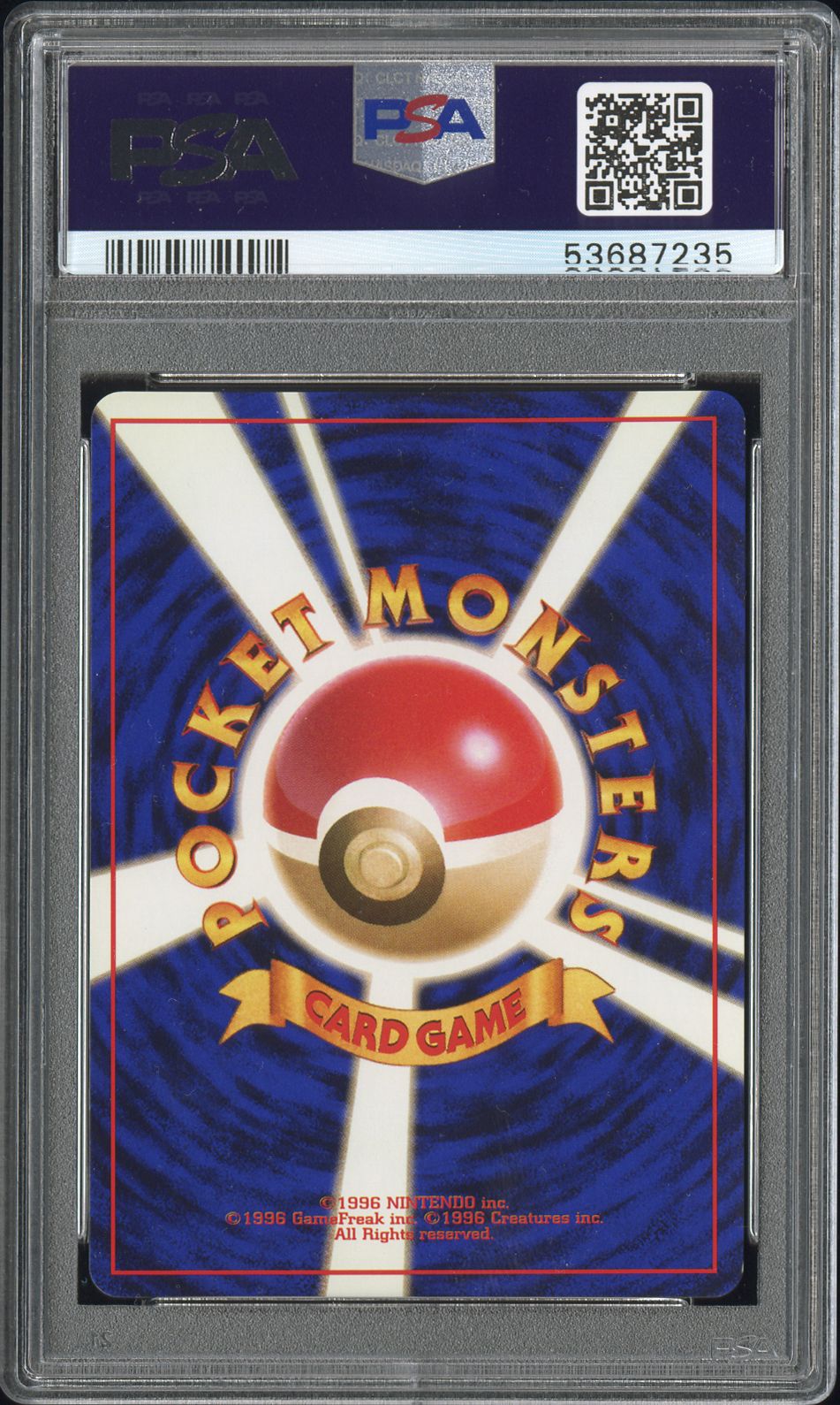 VENUSAUR HOLO 3 PSA 9 BASIC POKEMON JAPANESE