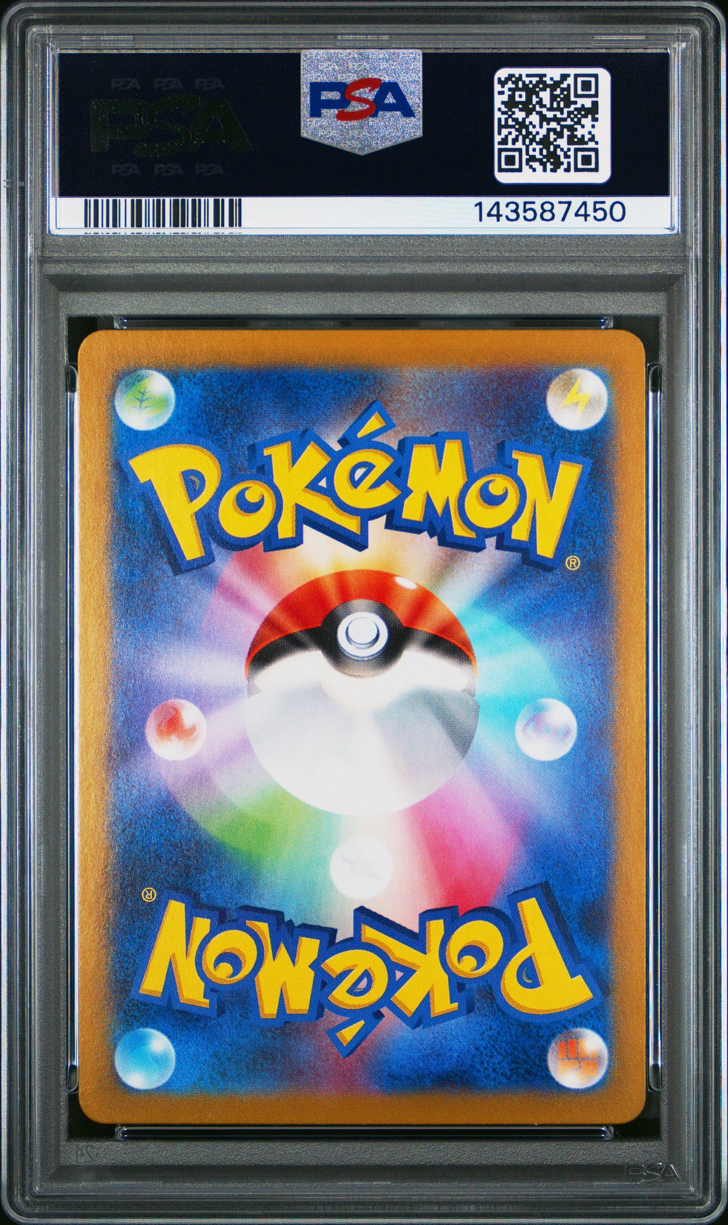 POKEMON TCG - RHYDON 112/165 PSA 10 MASTER BALL REVERSE HOLO POKEMON JAPANESE