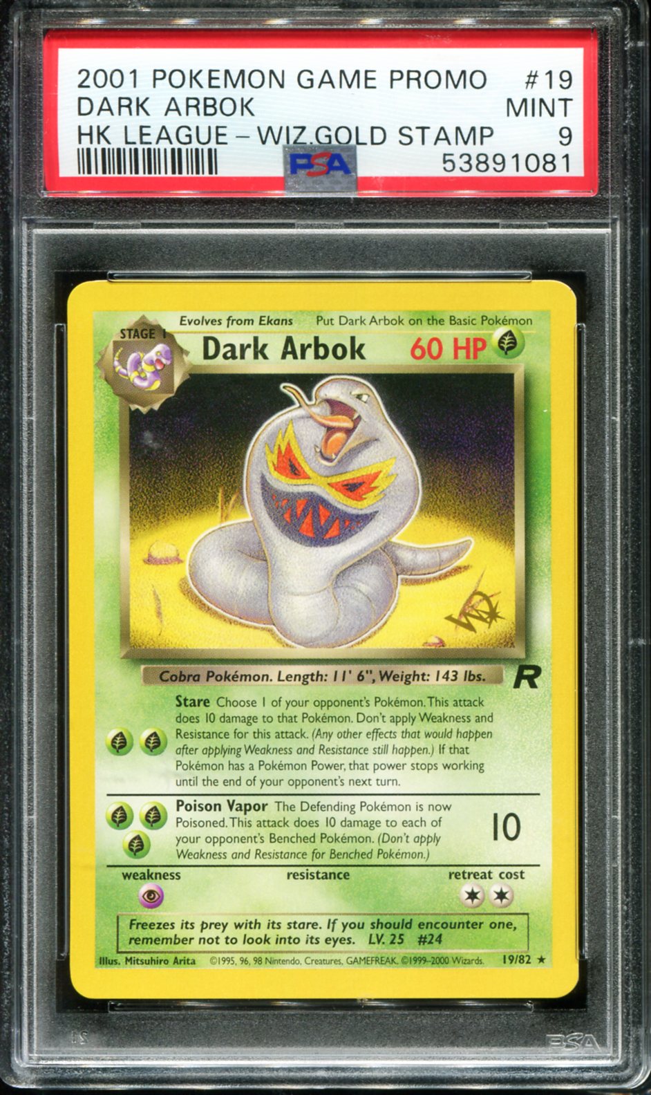 DARK ARBOK 19 PSA 9 HONG KONG LEAGUE GAME PROMO POKEMON