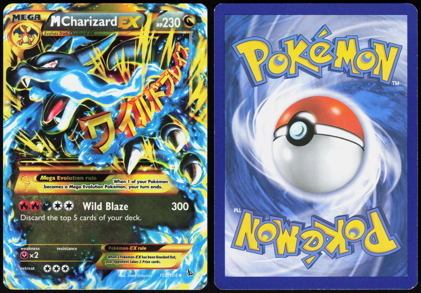 M CHARIZARD EX 108/106 FLASHFIRE POKEMON SECRET RARE HOLO LP