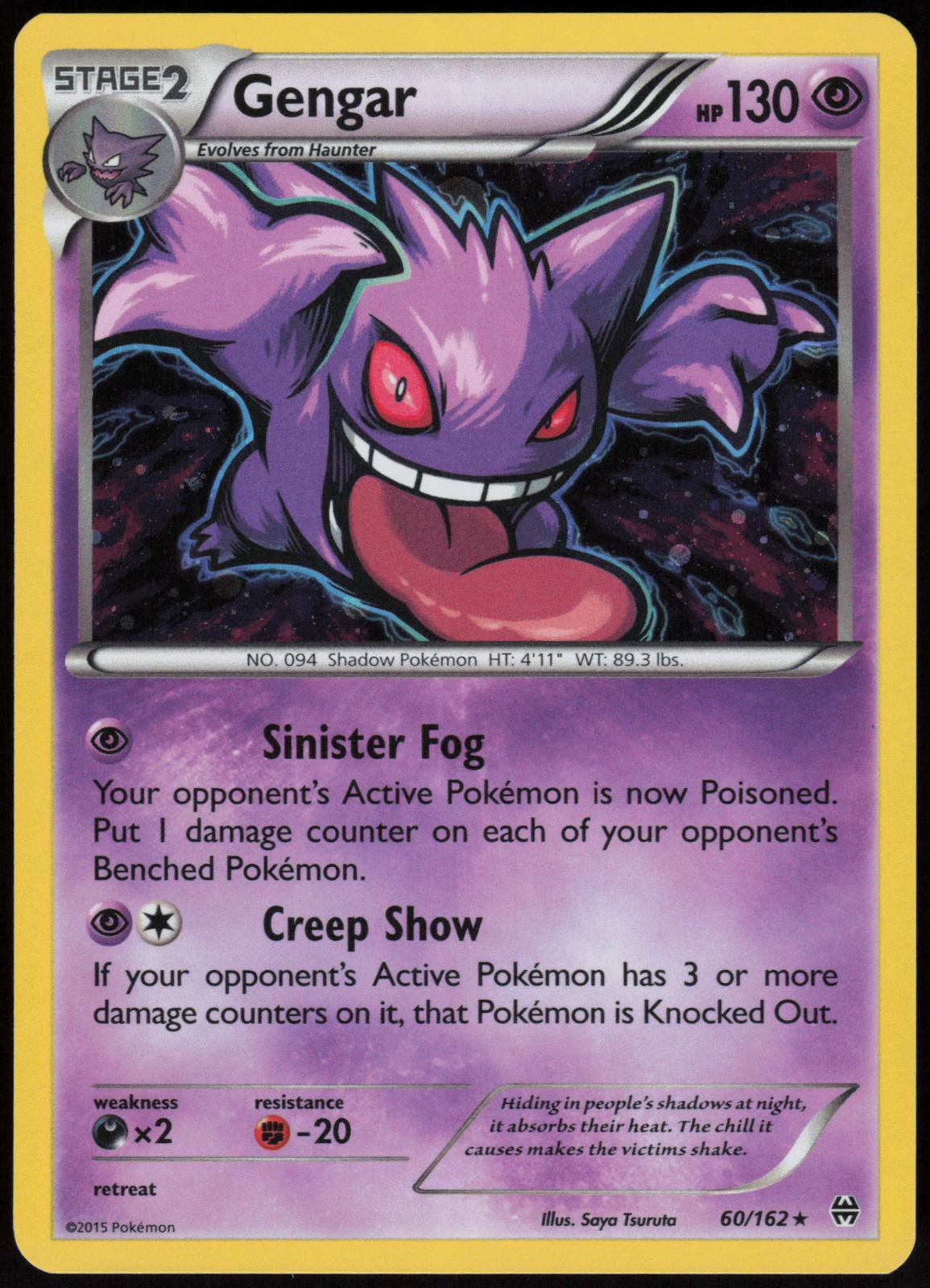 GENGAR 60/162 BREAKTHROUGH POKEMON RARE HOLO LP