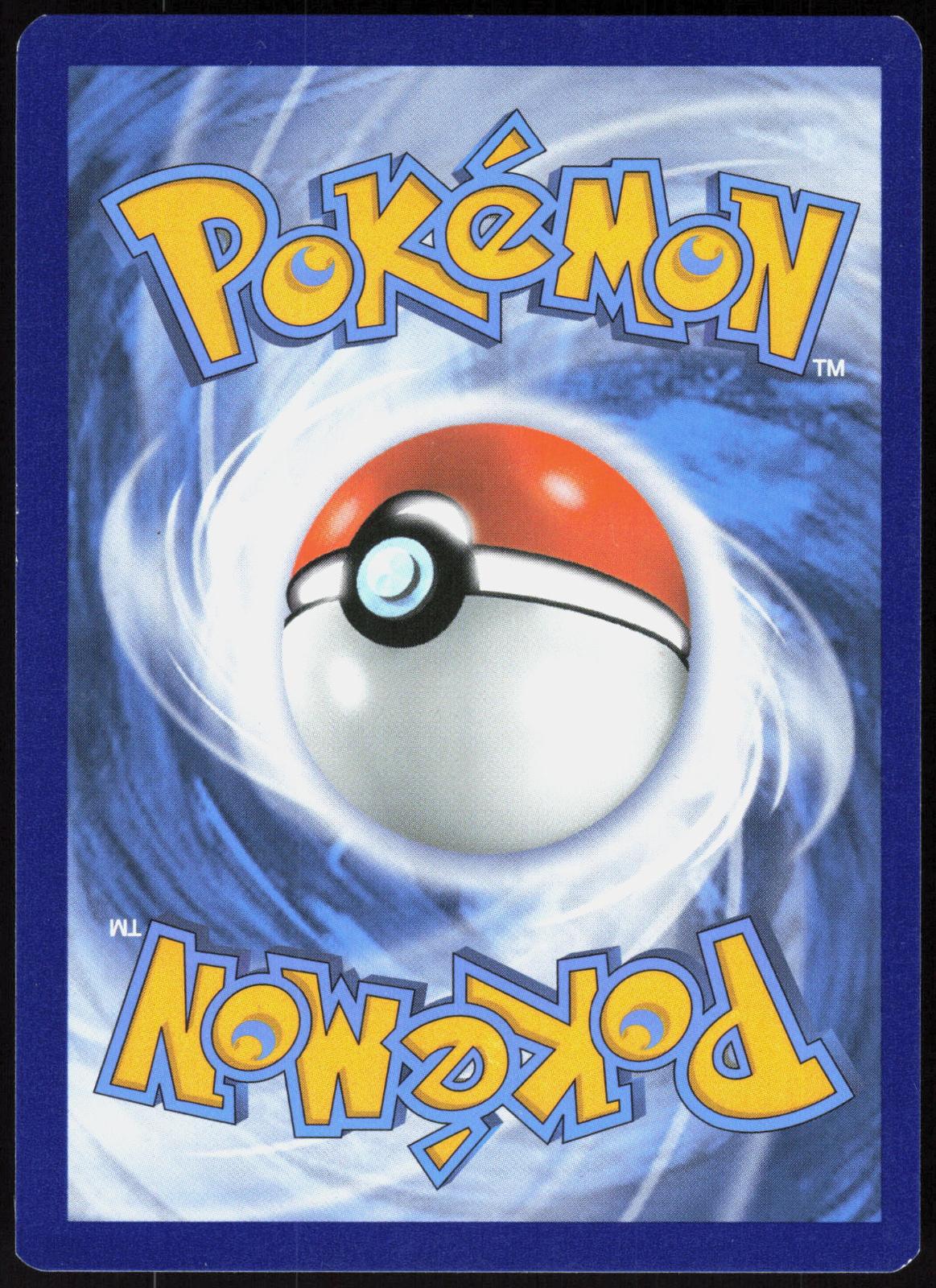 RESHIRAM & CHARIZARD GX - SM247 SUN & MOON PROMO POKEMON PROMO HOLO LP