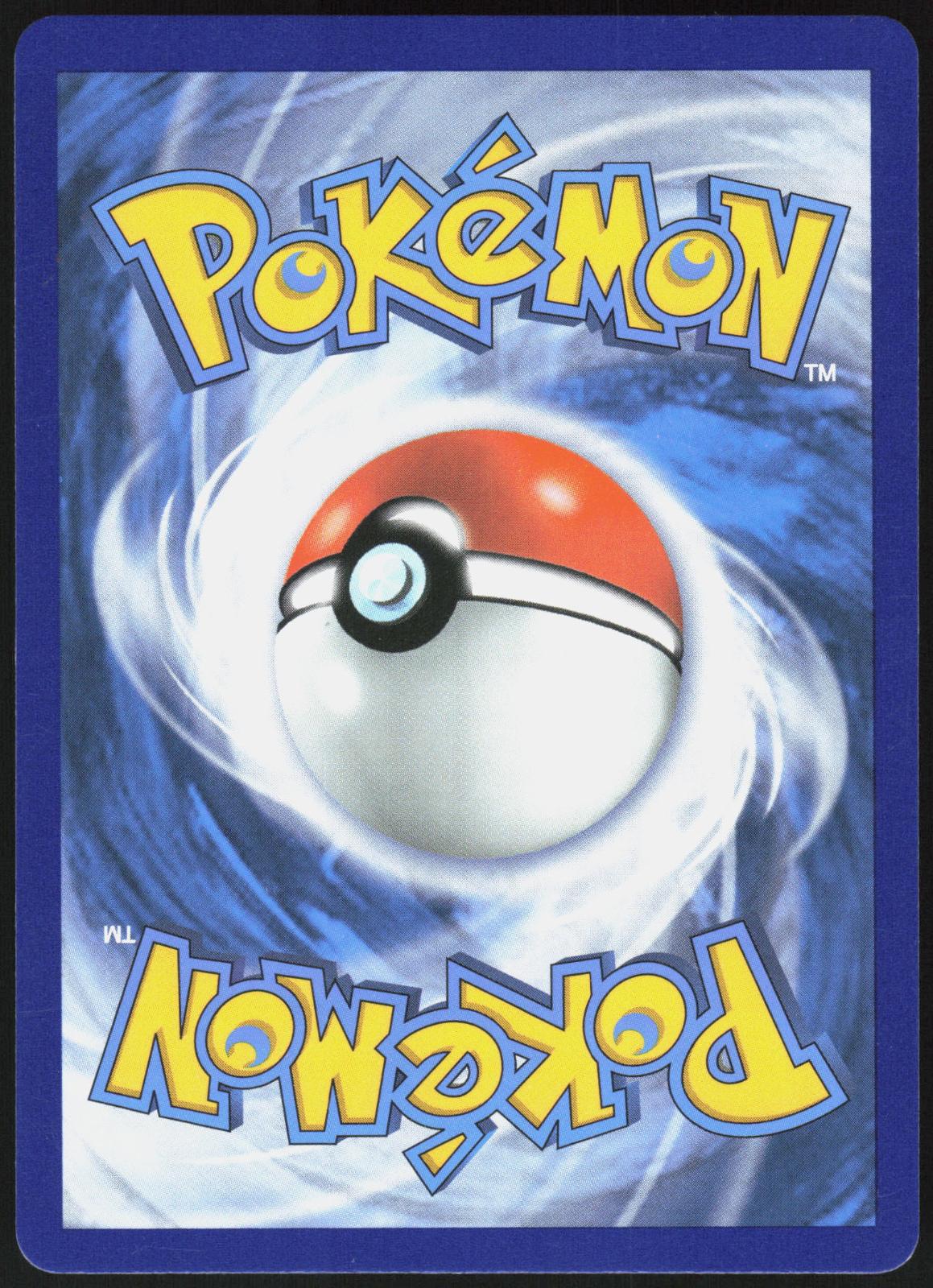 WISHIWASHI GX (SECRET) 151/145 GUARDIANS RISING POKEMON SECRET RARE NM