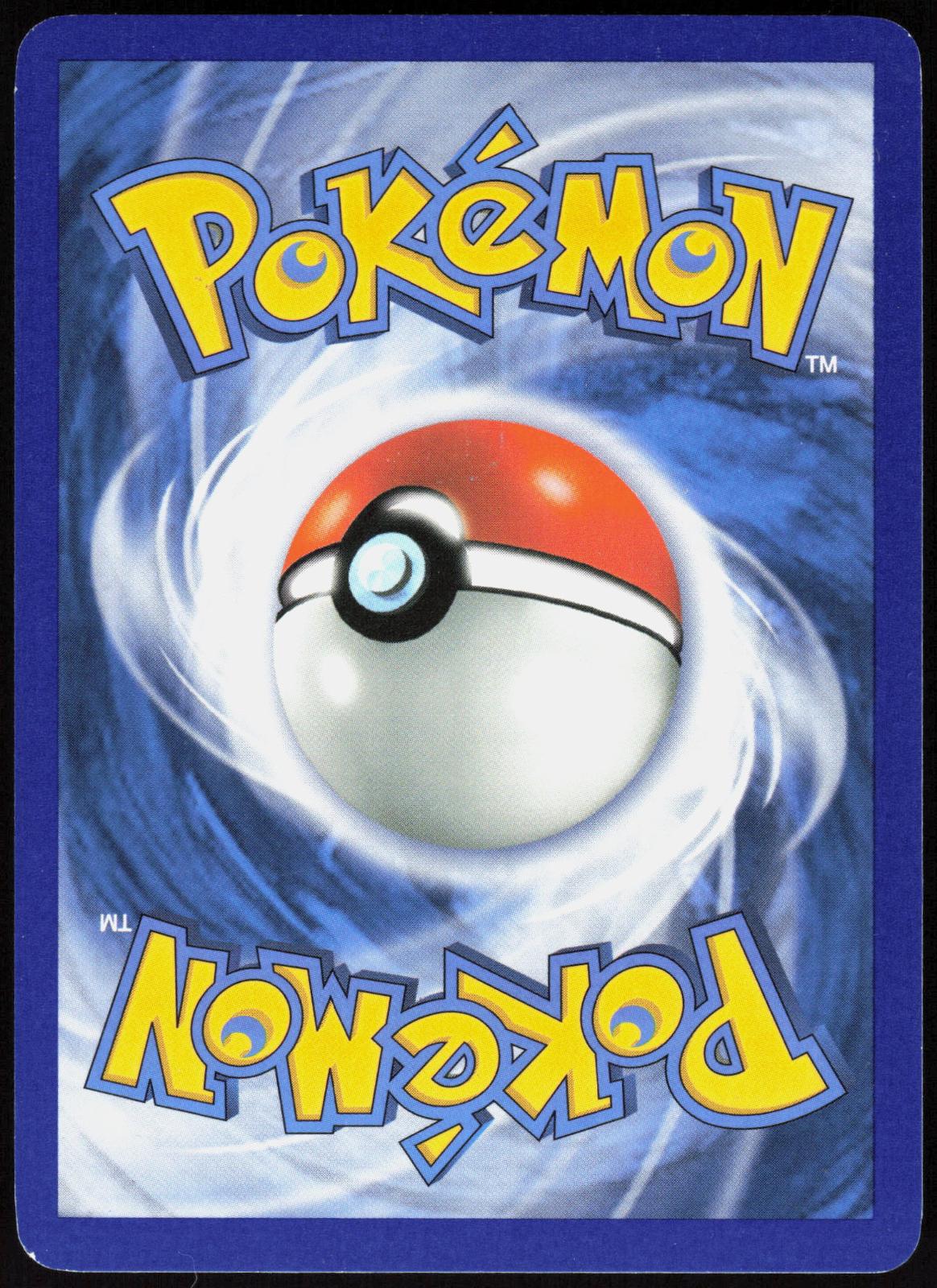 DUSCLOPS 7/107 DEOXYS POKEMON RARE HOLO LP