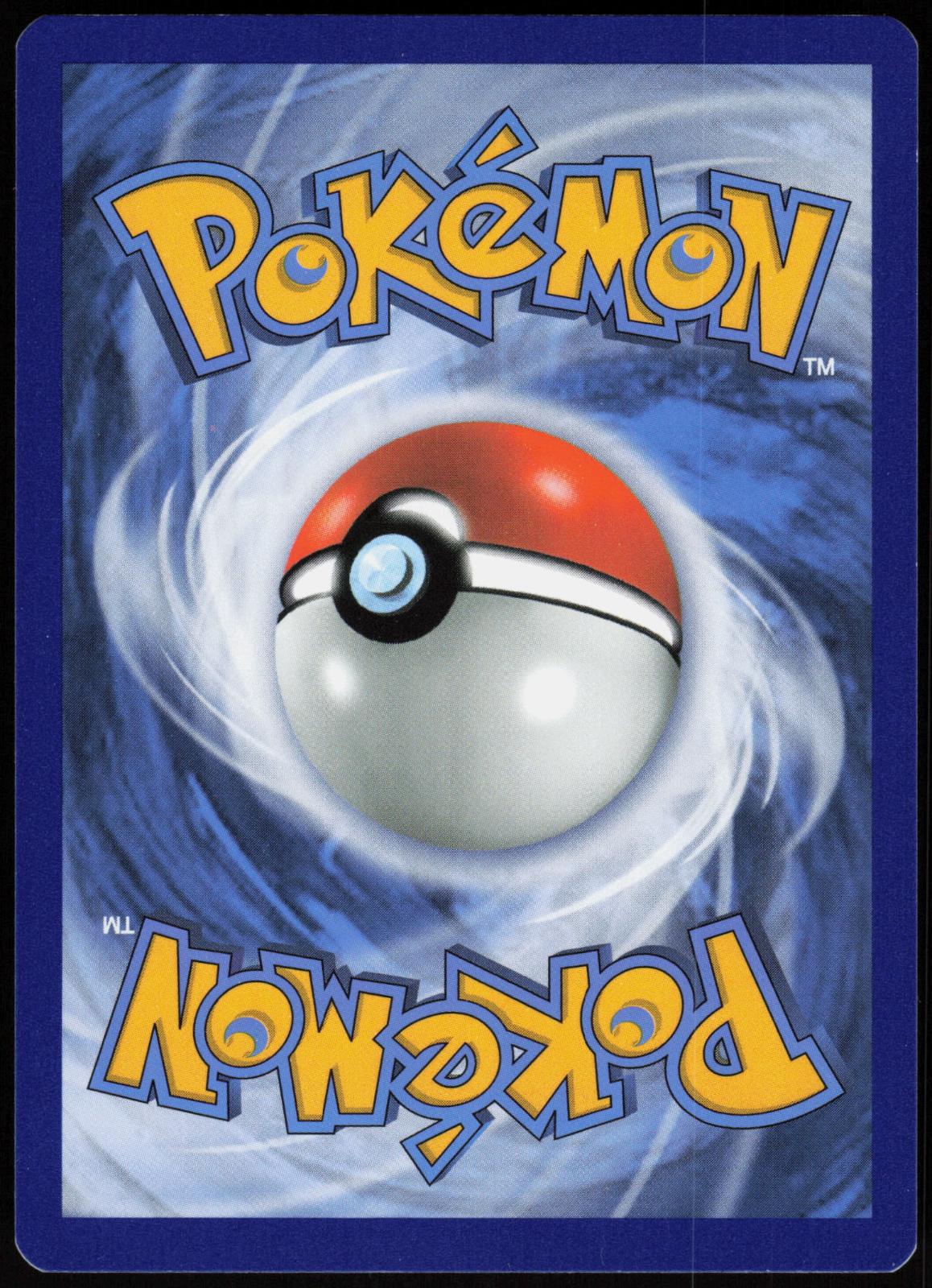 HO-OH EX 121/122 BREAKPOINT POKEMON ULTRA RARE HOLO LP