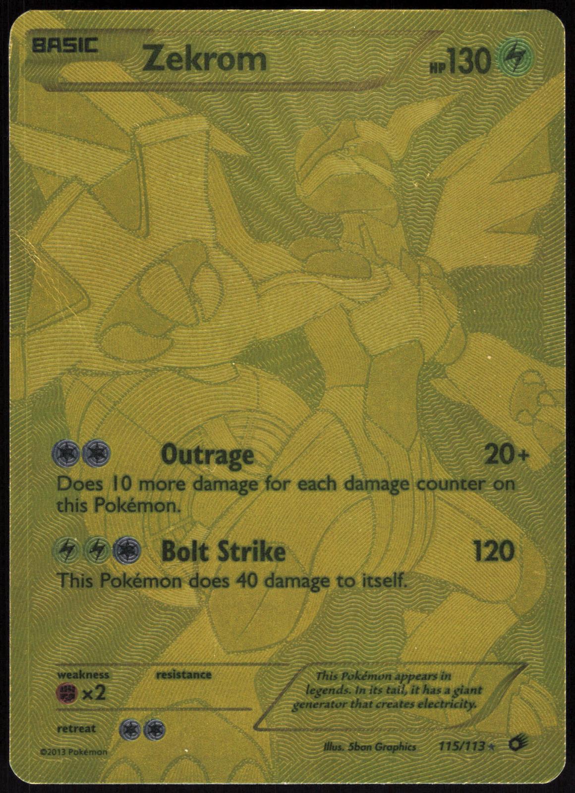 ZEKROM (115 FULL ART SECRET RARE) 115/113 LEGENDARY TREASURES POKEMON MP