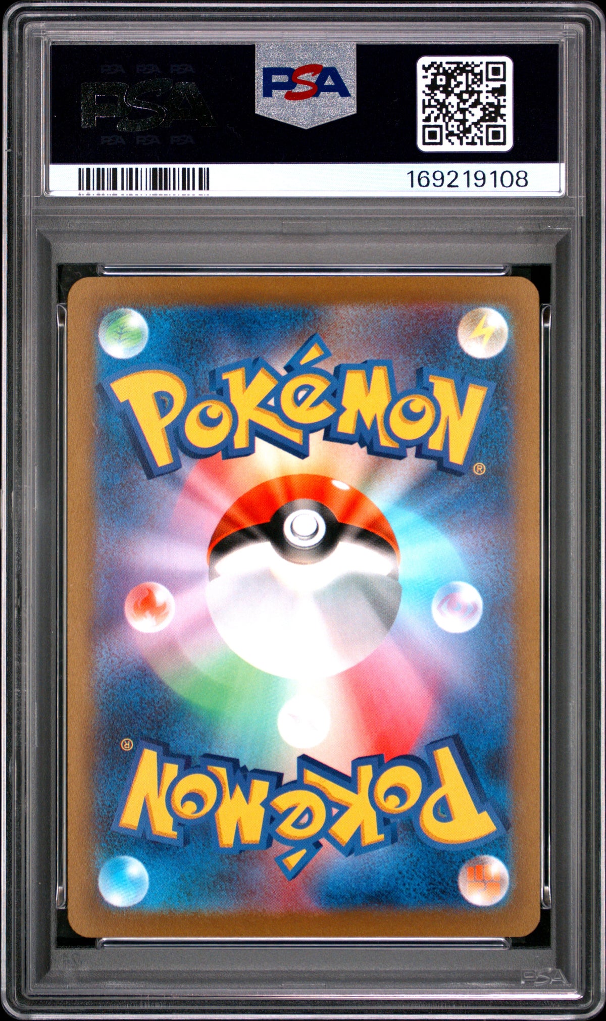 SKUNTANK V 106/098 PSA 10 PARADIGM TRIGGER POKEMON JAPANESE