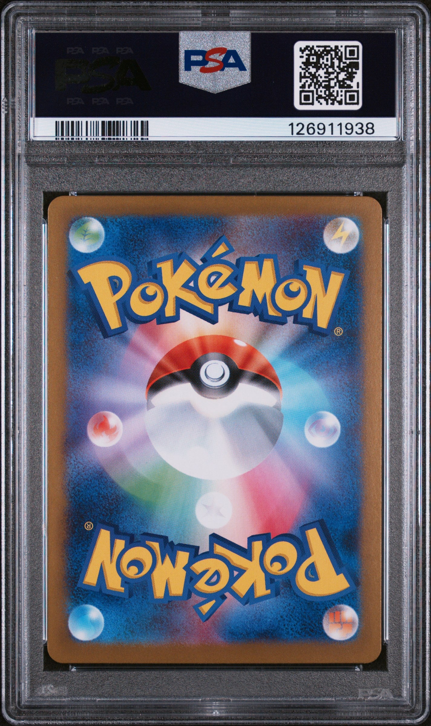 PALOSSAND EX 057 PSA 10 SUPER ELECTRIC BREAKER POKEMON JAPANESE