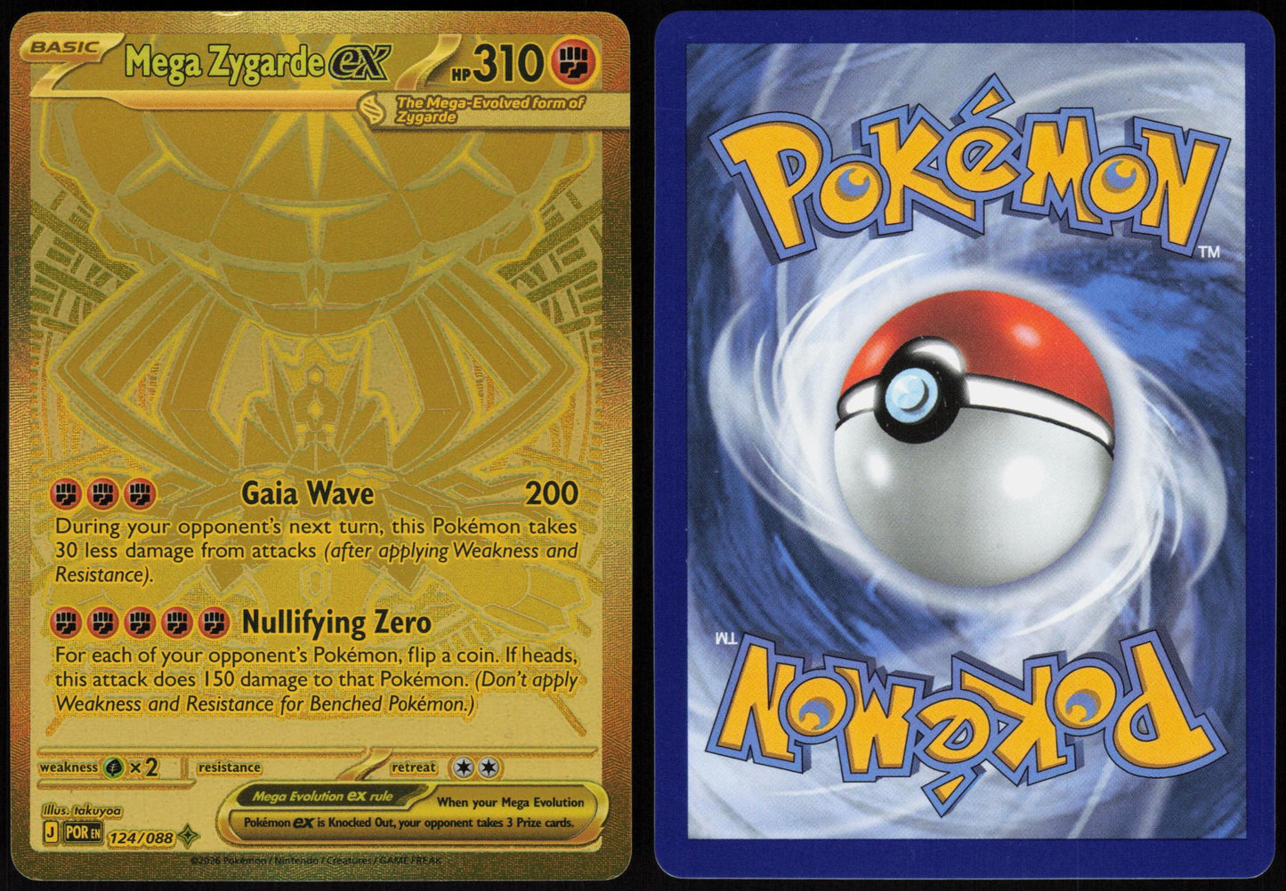 MEGA ZYGARDE EX 124/088 PERFECT ORDER POKEMON MEGA HYPER RARE HOLO LP