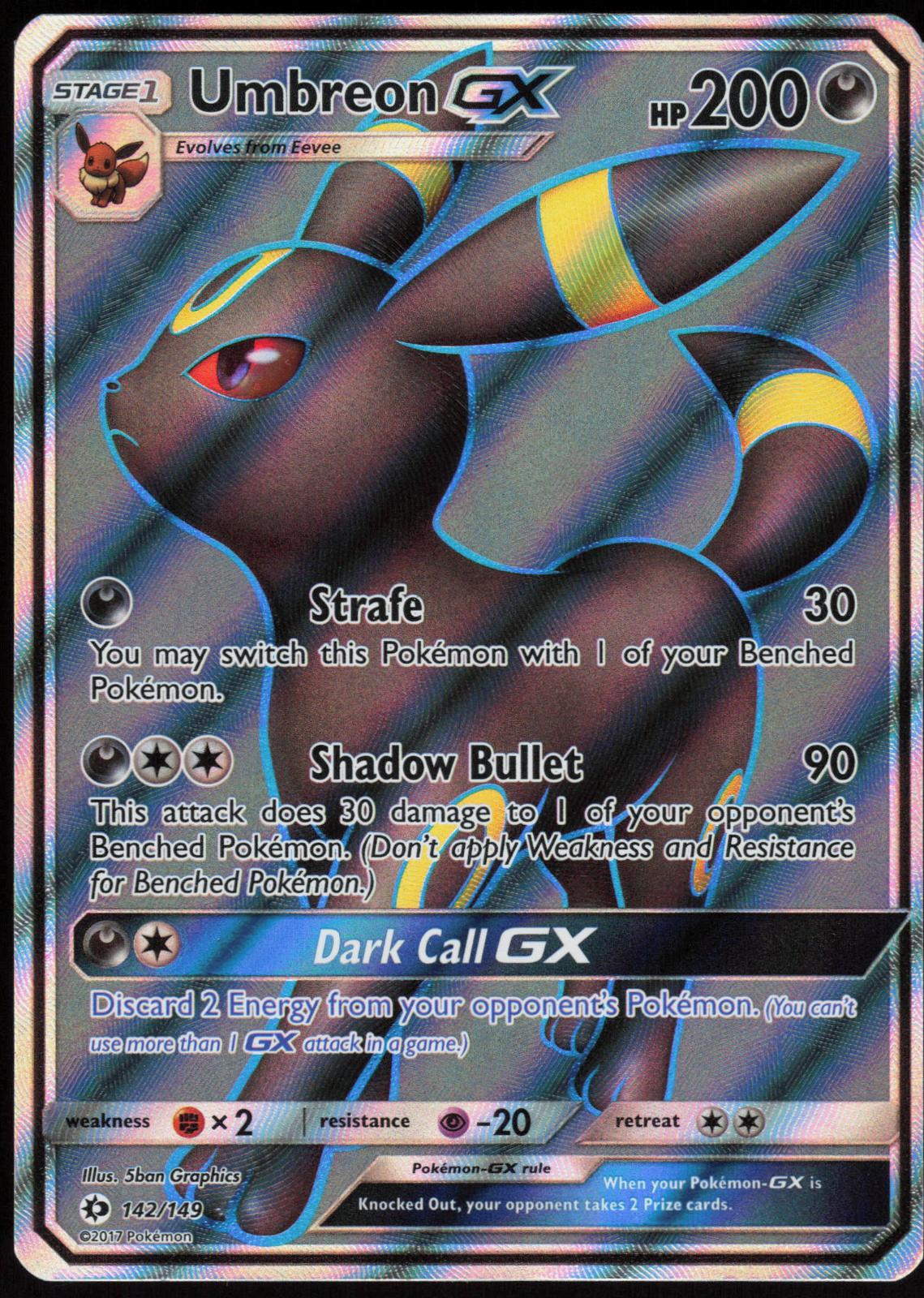 UMBREON GX (FULL ART) 142/149 SM BASE SET POKEMON ULTRA RARE HOLO LP