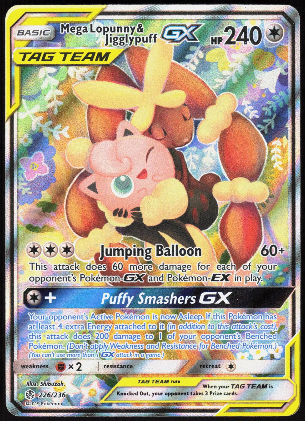 MEGA LOPUNNY & JIGGLYPUFF GX 226/236 COSMIC ECLIPSE POKEMON ULTRA RARE NM
