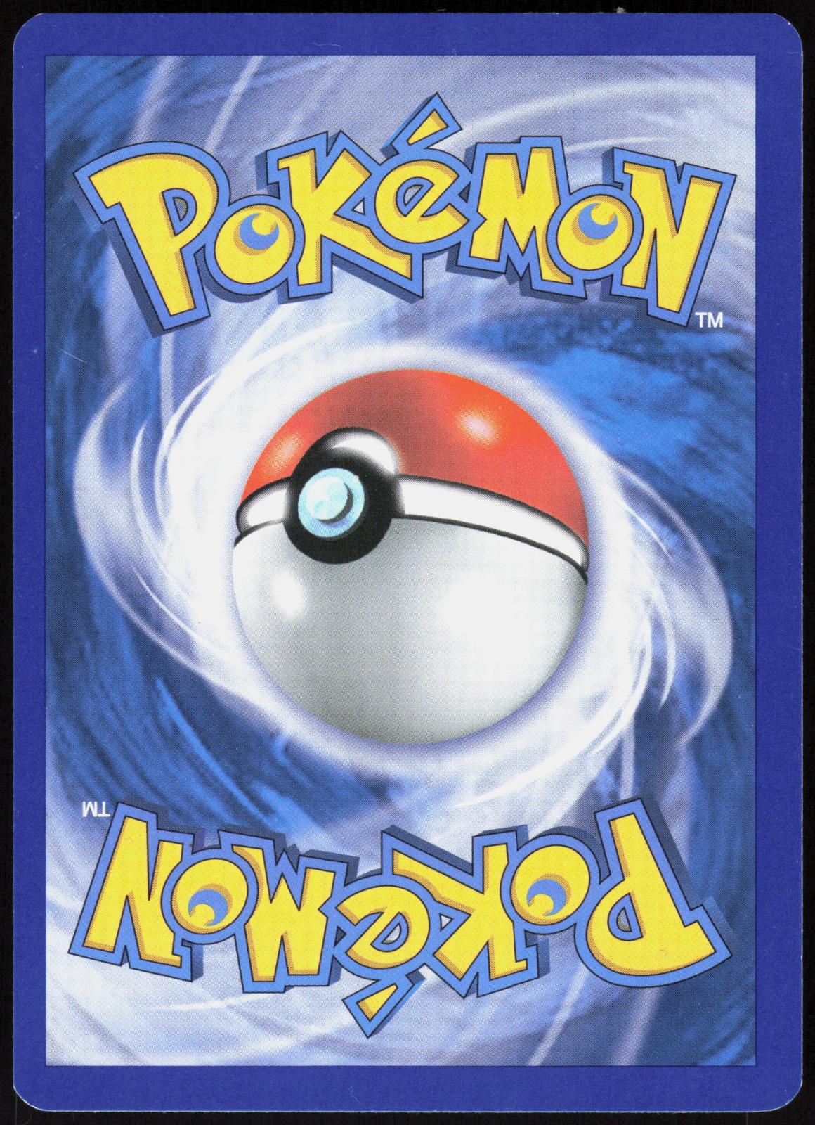 ARCANINE G 15/147 DECK EXCLUSIVES POKEMON HOLO RARE LP