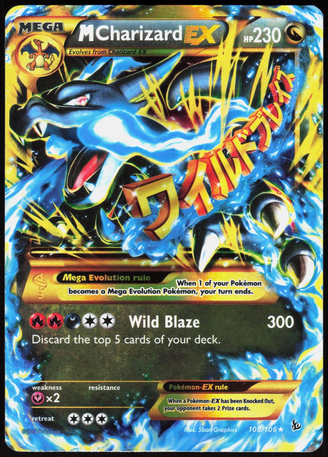 M CHARIZARD EX 108/106 FLASHFIRE POKEMON SECRET RARE HOLO LP