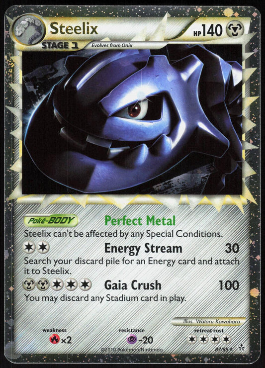 STEELIX 87/95 HGSS UNLEASHED POKEMON PRIME RARE LP