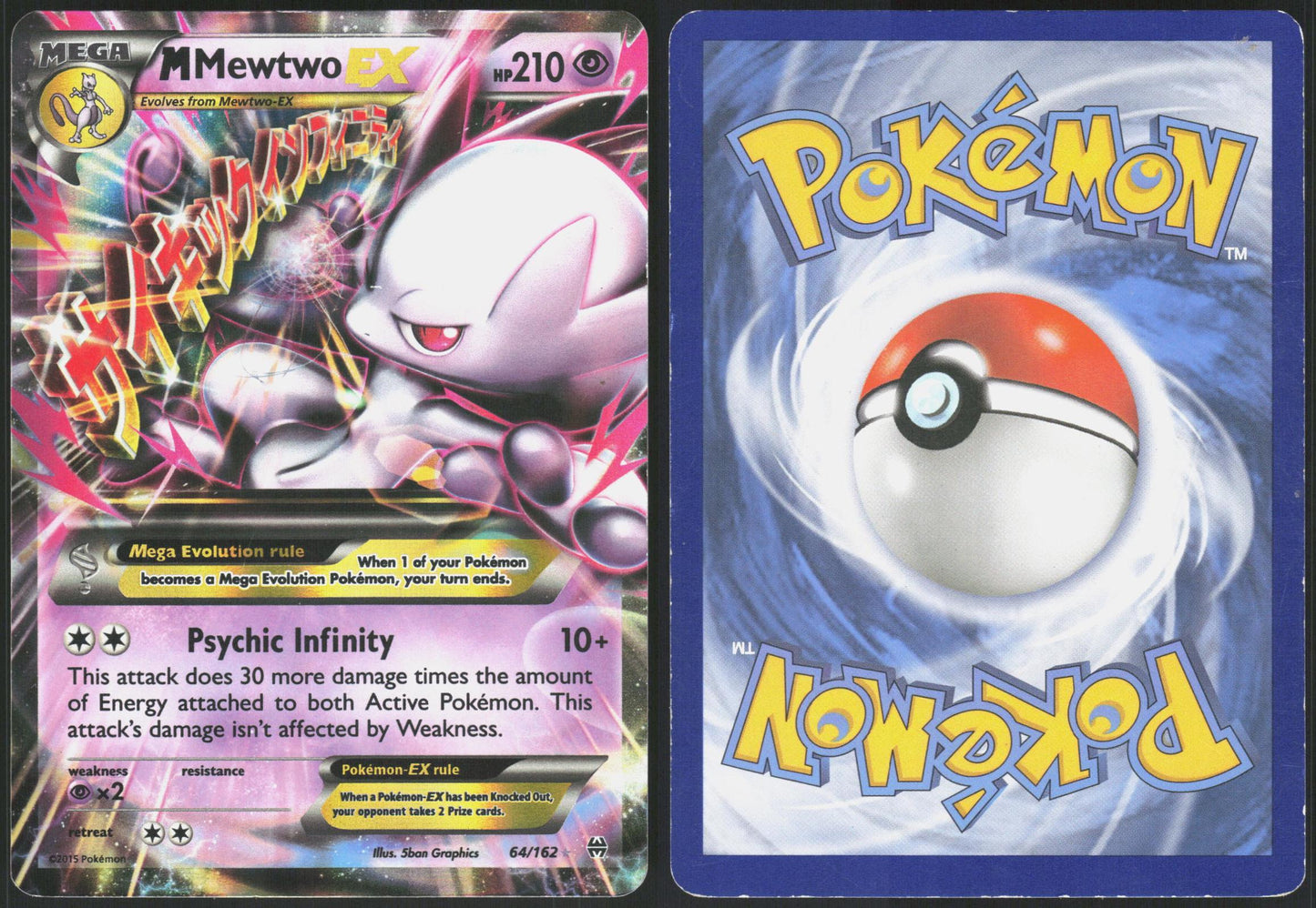 M MEWTWO EX 64/162 BREAKTHROUGH POKEMON EX RARE HOLO LP
