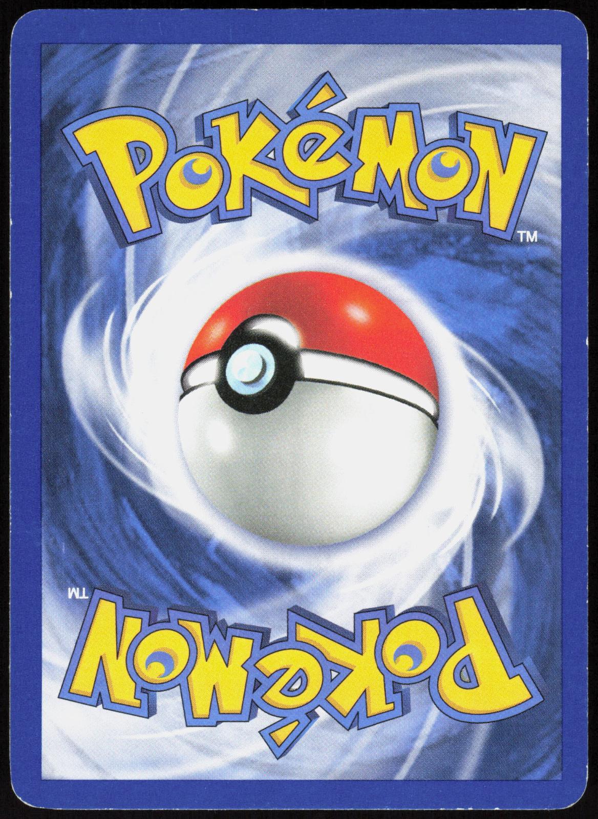 KANGASKHAN 21/64 JUNGLE POKEMON RARE UNLIMITED MP