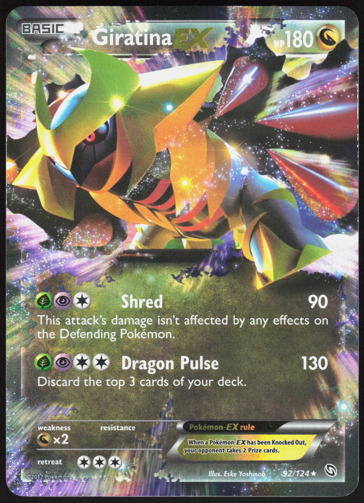 GIRATINA EX 92/124 DRAGONS EXALTED POKEMON EX RARE LP