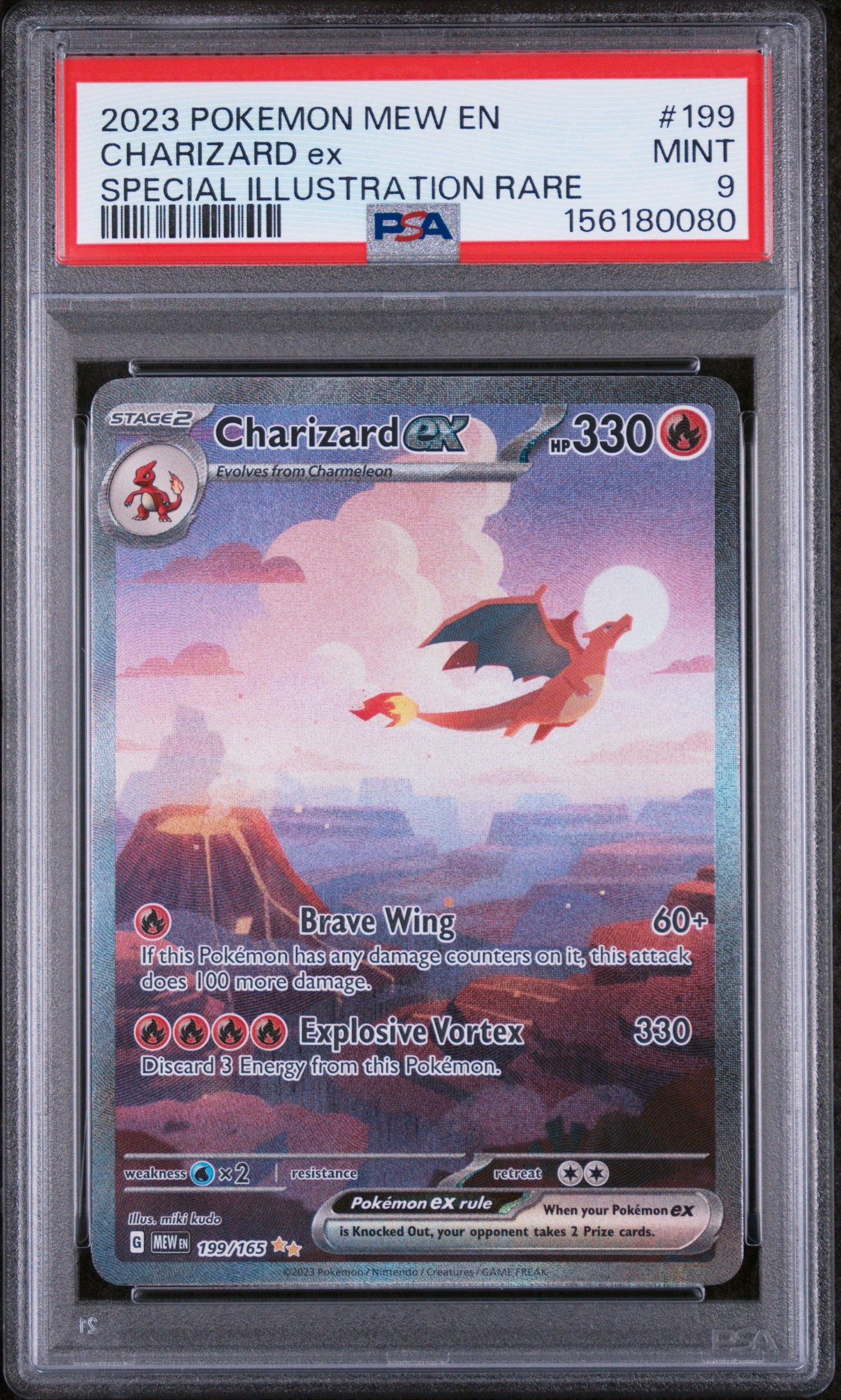 CHARIZARD EX 199/165 PSA 9 SPECIAL ILLUSTRATION RARE 151 POKEMON