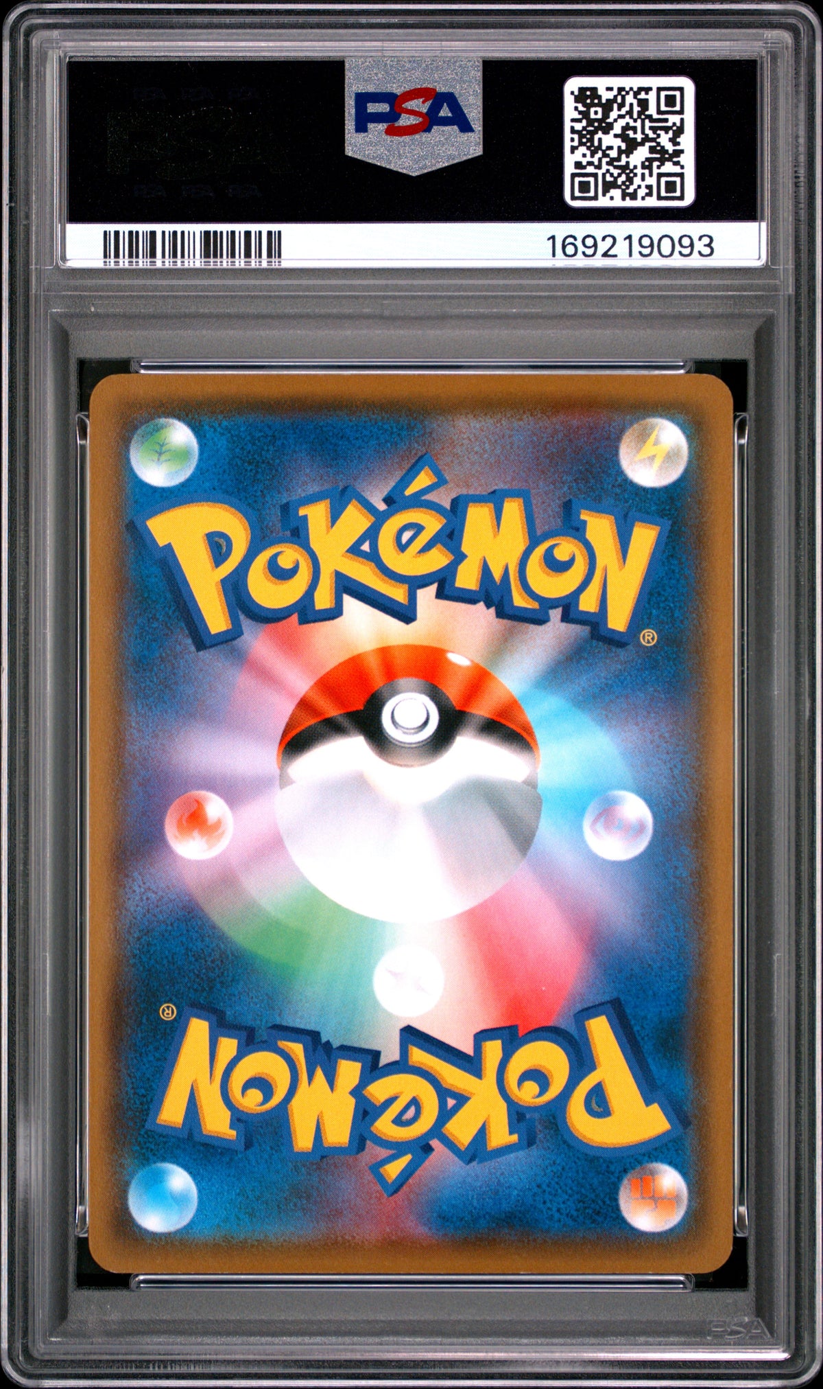 EEVEE 287/SM-P PSA 9 MUNCH: A RETROSPECTIVE SM PROMO POKEMON JAPANESE