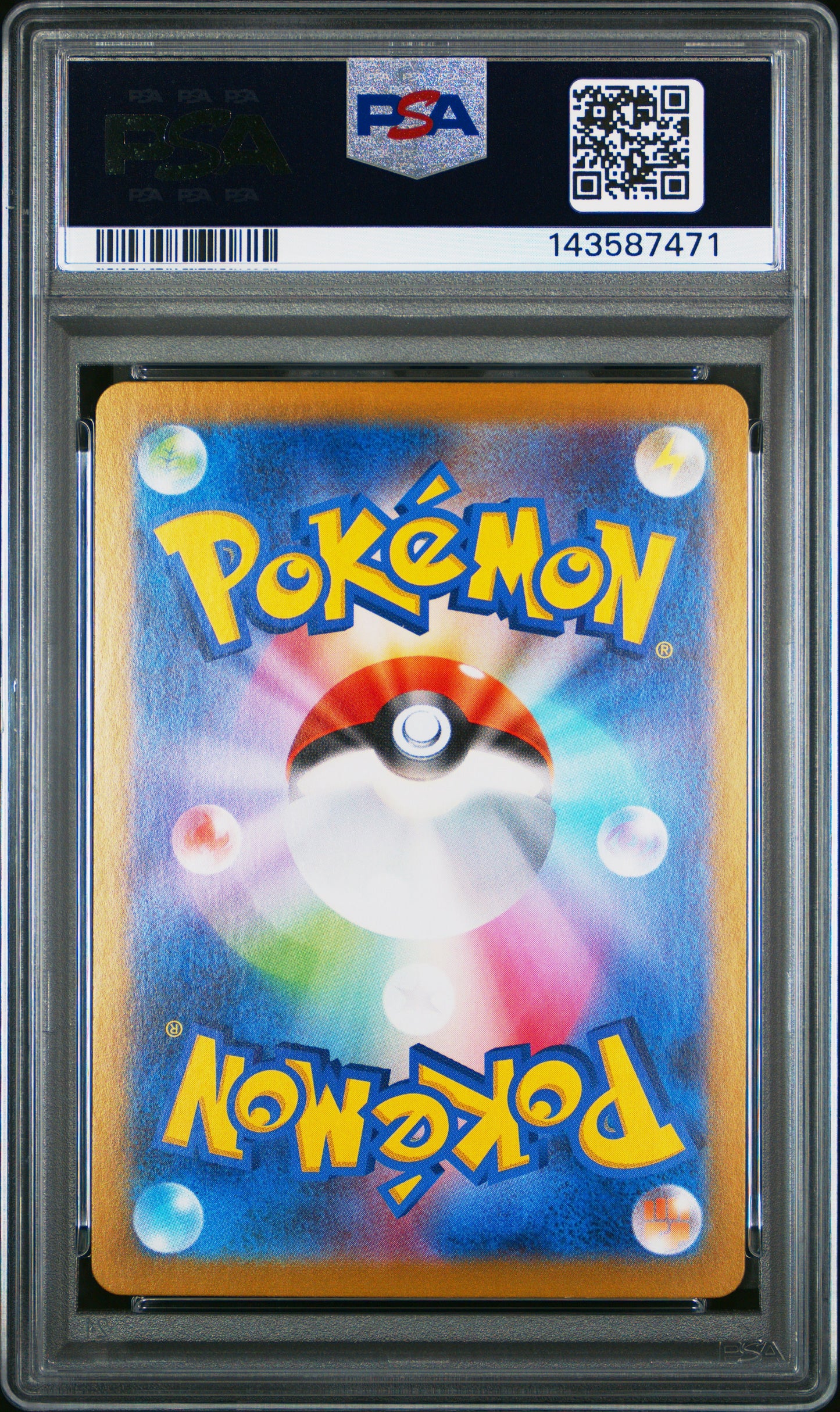 SYLVEON EX 212/187 PSA 10 SPECIAL ART RARE POKEMON JAPANESE