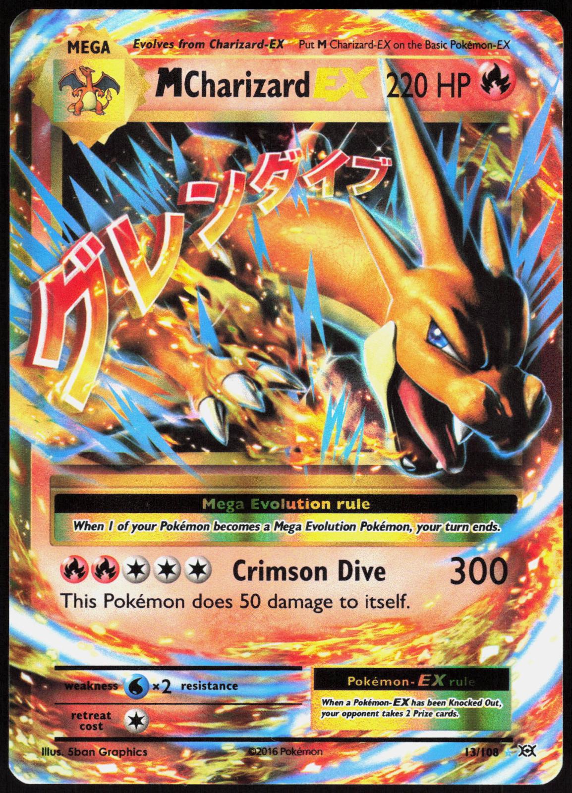 M CHARIZARD EX 13/108 EVOLUTIONS POKEMON EX RARE HOLO LP