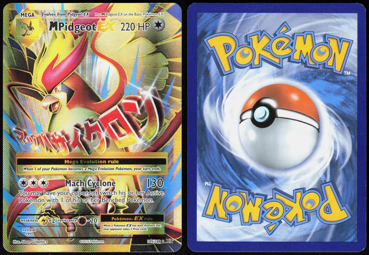 M PIDGEOT EX 105/108 EVOLUTIONS POKEMON ULTRA RARE HOLO LP