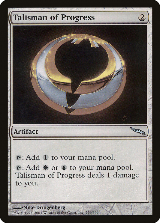 MAGIC: THE GATHERING  - Talisman of Progress (MRD-256) - Mirrodin