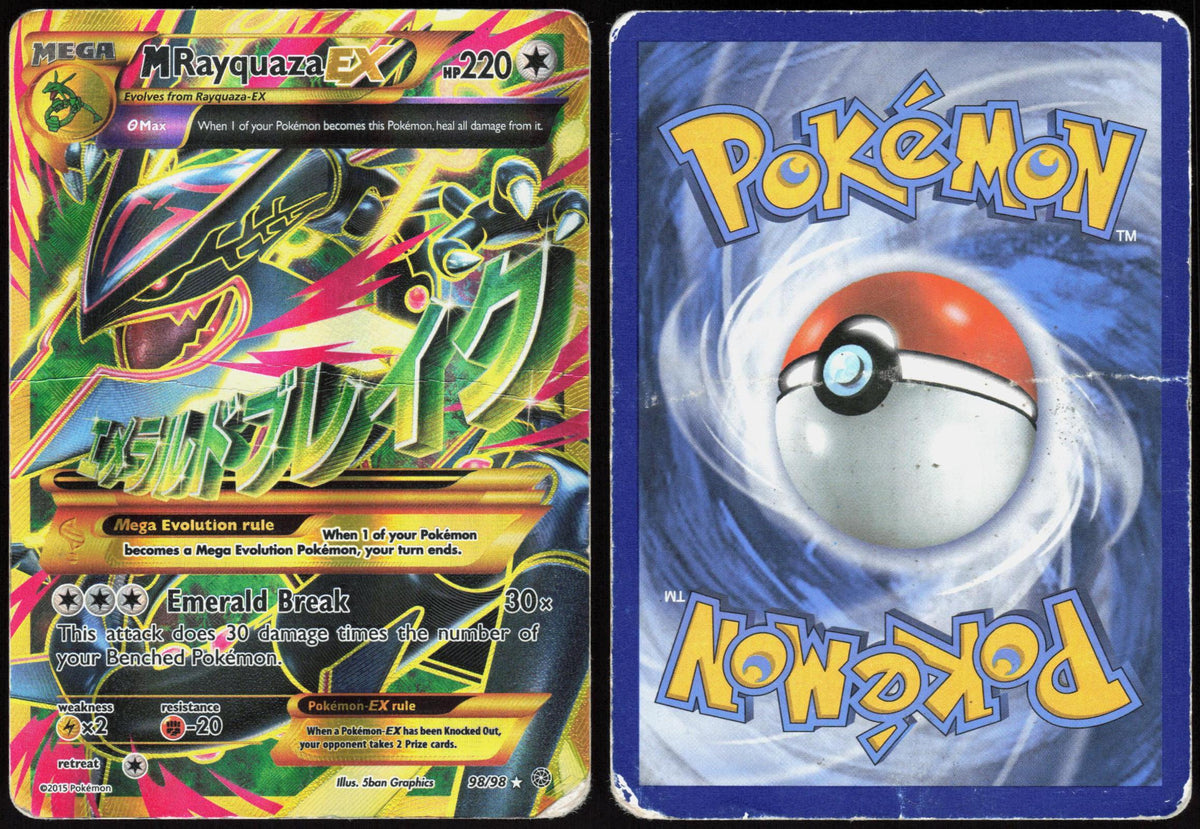 M RAYQUAZA EX 98/98 ANCIENT ORIGINS POKEMON SECRET RARE HOLO HP