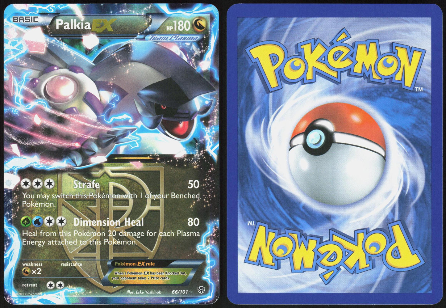 PALKIA EX 66/101 PLASMA BLAST POKEMON EX RARE LP