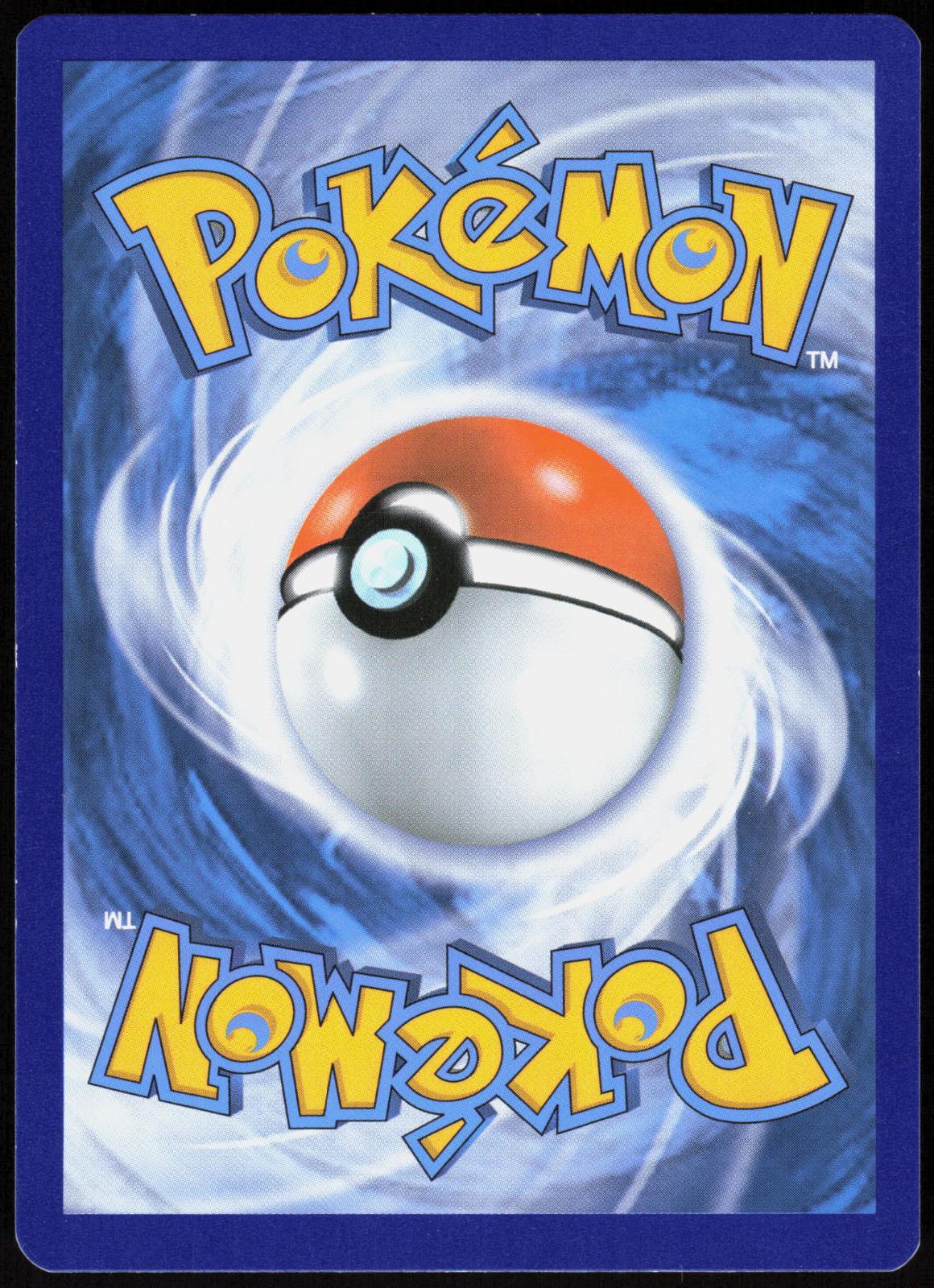 PIDGEOT EX 64/108 EVOLUTIONS POKEMON ULTRA RARE HOLO LP