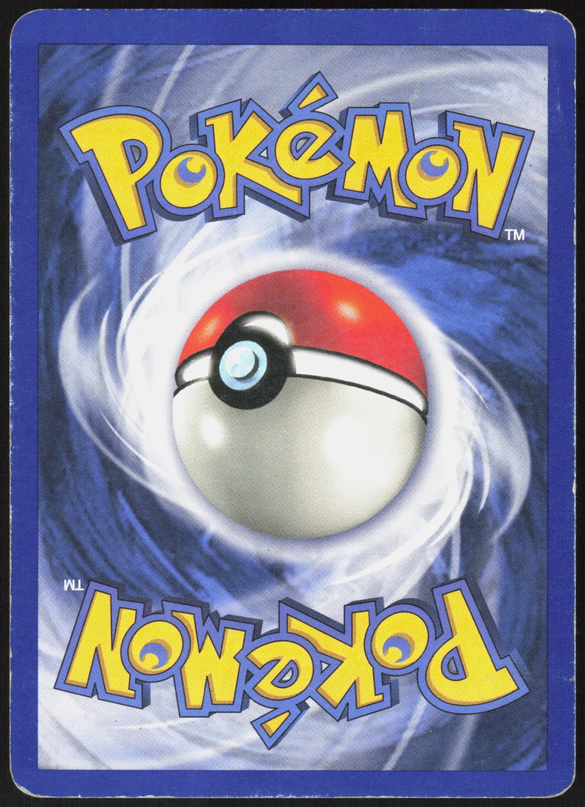 COMPUTER SEARCH 71/102 BASE SET UNLIMITED POKEMON RARE MP