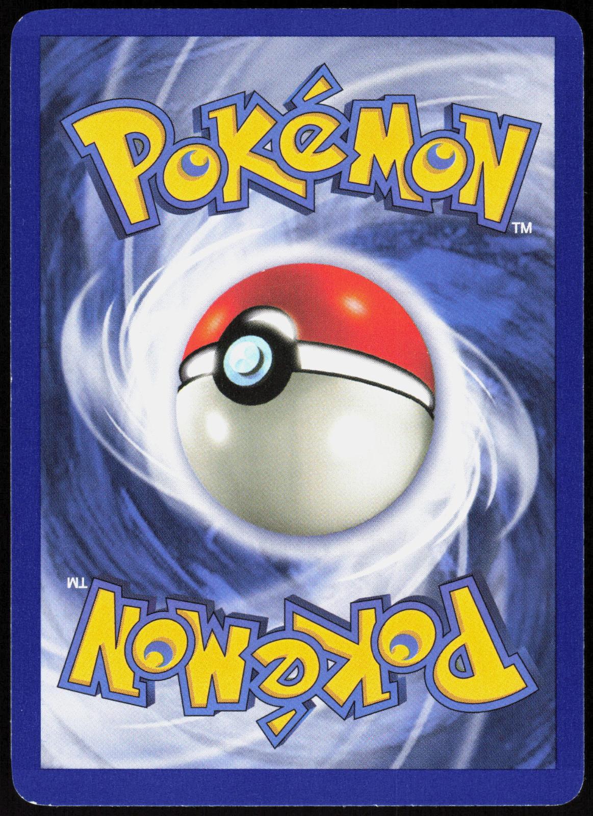 KABUTO 50/62 FOSSIL POKEMON COMMON LP