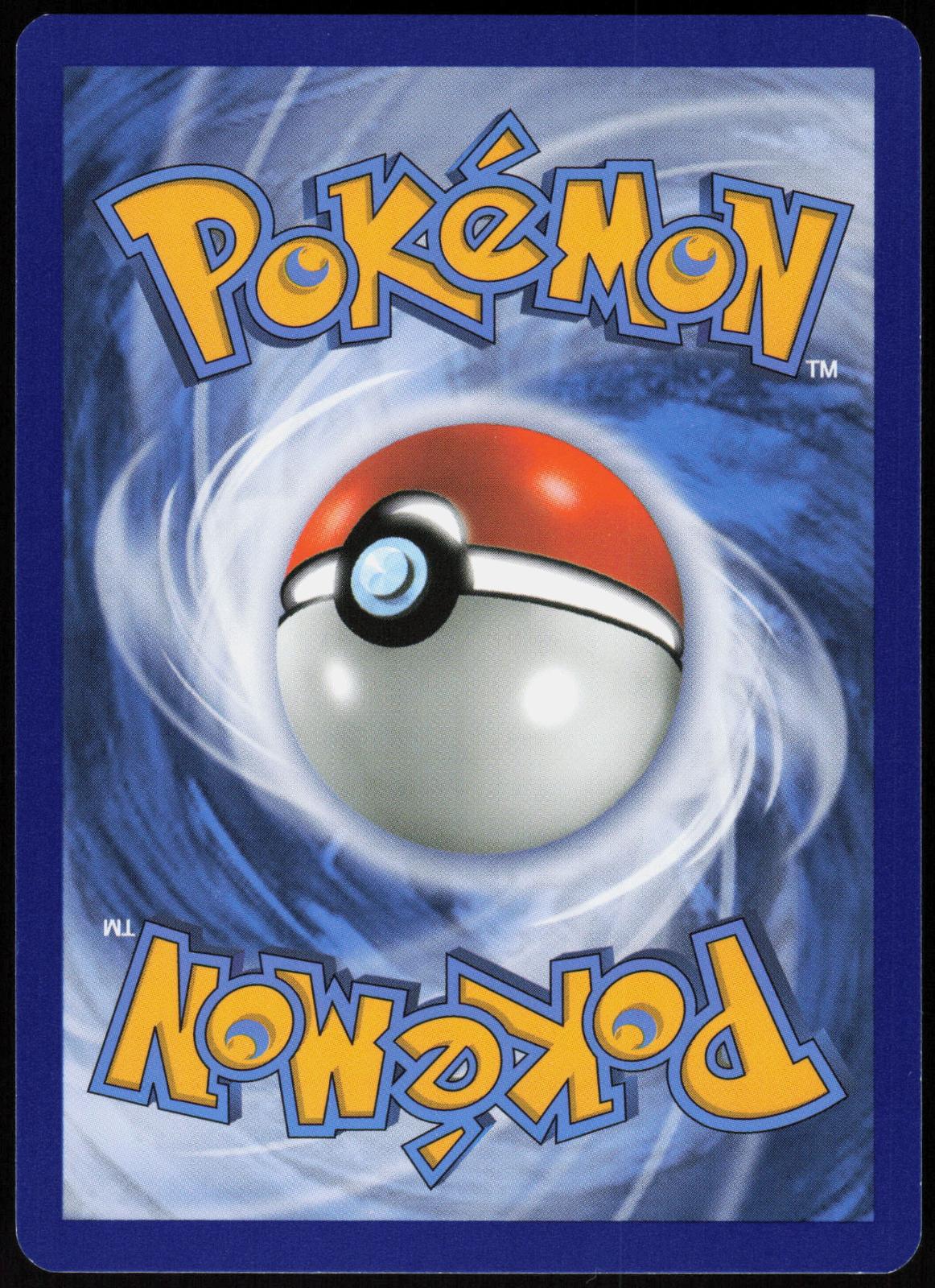 TURTONATOR GX 18/145 GUARDIANS RISING POKEMON ULTRA RARE HOLO LP