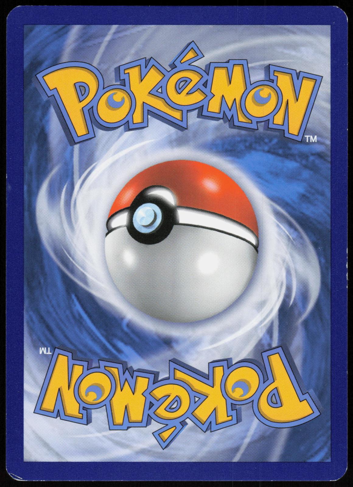 GARDEVOIR EX 78/114 STEAM SIEGE POKEMON EX RARE HOLO MP