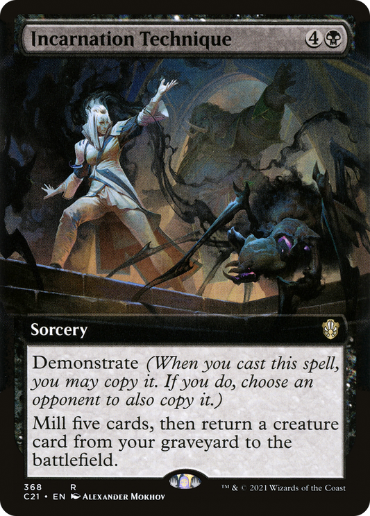 MAGIC: THE GATHERING  - Incarnation Technique (Extended Art) (C21-368) - Commander 2021: (Extended Art)