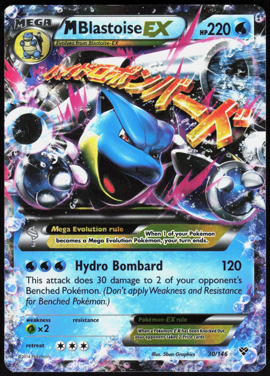 M BLASTOISE EX 30/146 XY POKEMON EX RARE LP
