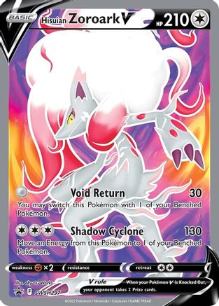 POKEMON TCG - Hisuian Zoroark V SWSH297 SWSH Sword & Shield Promo Cards - Promo