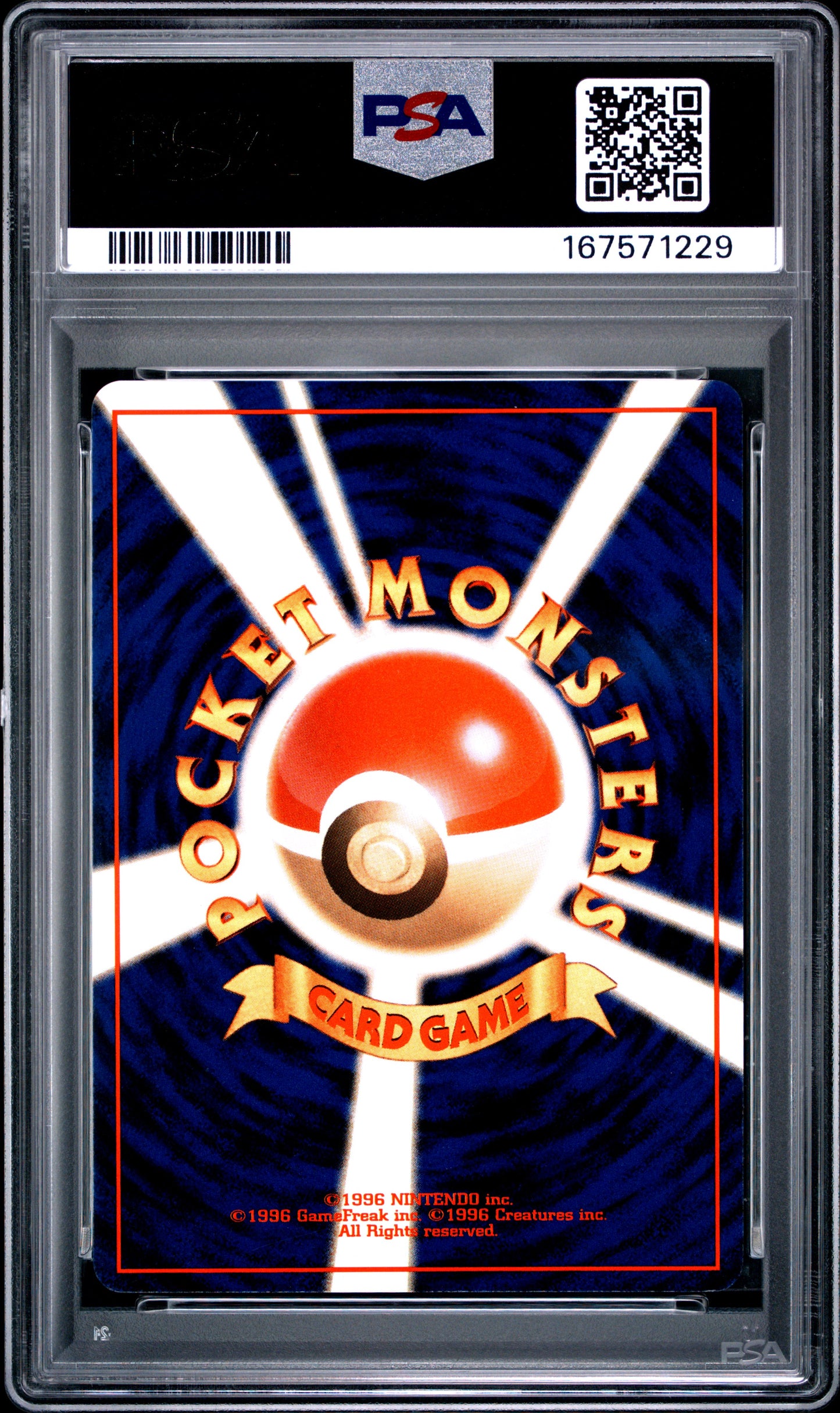 POKEMON TCG - PIKACHU 25 PSA 9 NEO POKEMON JAPANESE