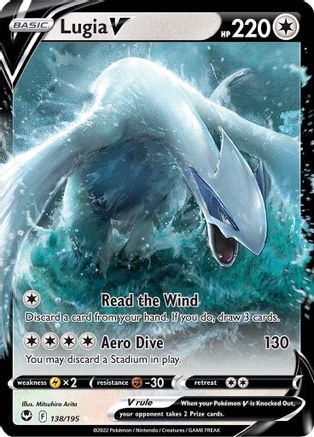 POKEMON TCG - Lugia V 138/195 SWSH12 Silver Tempest - Ultra Rare