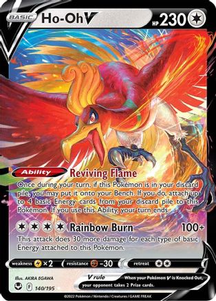 POKEMON TCG - Ho-Oh V 140/195 SWSH12 Silver Tempest - Ultra Rare