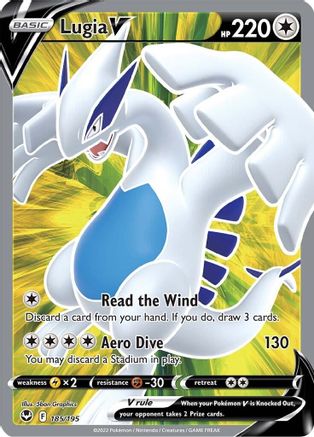 POKEMON TCG - Lugia V (Full Art) 185/195 SWSH12 Silver Tempest - Ultra Rare