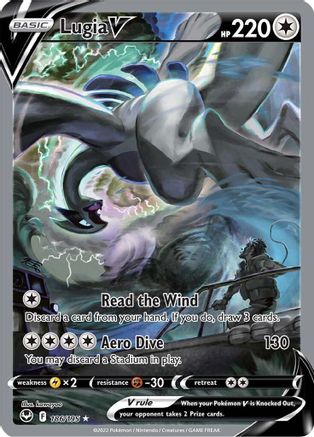POKEMON TCG - Lugia V (Alternate Full Art) 186/195 SWSH12 Silver Tempest - Ultra Rare