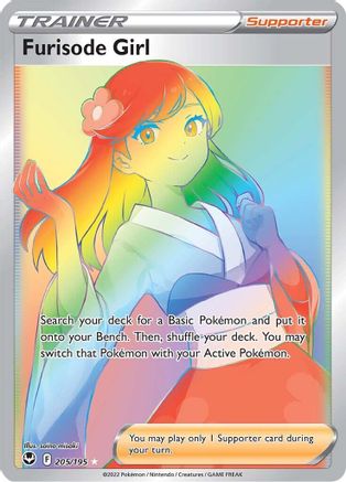 POKEMON TCG - Furisode Girl (Secret) 205/195 SWSH12 Silver Tempest - Secret Rare