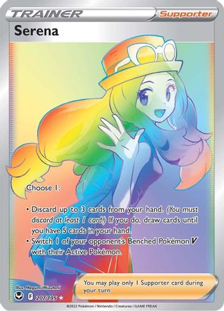 POKEMON TCG - Serena (Secret) 207/195 SWSH12 Silver Tempest - Secret Rare
