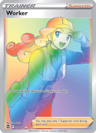 POKEMON TCG - Worker (Secret) 209/195 SWSH12 Silver Tempest - Secret Rare