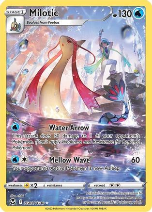 POKEMON TCG - Milotic TG02/TG30 SWSH12 Silver Tempest Trainer Gallery - Ultra Rare