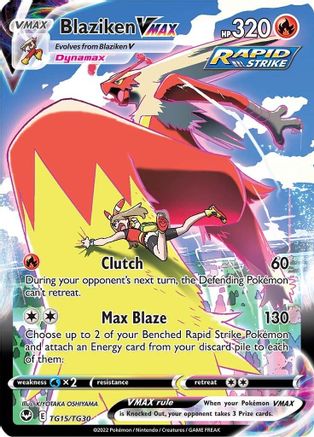 POKEMON TCG - Blaziken VMAX TG15/TG30 SWSH12 Silver Tempest Trainer Gallery - Ultra Rare